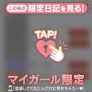 チハル 出勤予定日?? ラブコレクション