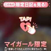 チハル オススメ? ラブコレクション