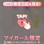 ヒメ日記 2026/06/03 05:16 投稿 チハル ラブコレクション