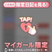 ヒメ日記 2026/06/03 22:16 投稿 チハル ラブコレクション