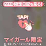 ヒメ日記 2026/06/05 09:46 投稿 チハル ラブコレクション