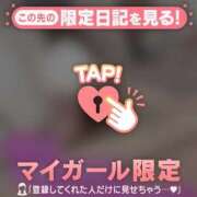 ヒメ日記 2026/06/20 11:31 投稿 チハル ラブコレクション