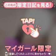 ヒメ日記 2026/06/23 17:16 投稿 チハル ラブコレクション
