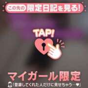 ヒメ日記 2026/06/24 11:31 投稿 チハル ラブコレクション
