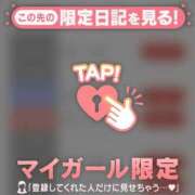 ヒメ日記 2026/06/25 13:16 投稿 チハル ラブコレクション
