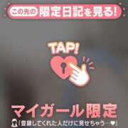 ヒメ日記 2026/07/05 17:31 投稿 チハル ラブコレクション