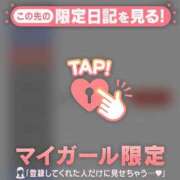 ヒメ日記 2026/07/06 20:16 投稿 チハル ラブコレクション