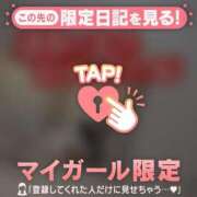 ヒメ日記 2026/07/07 17:46 投稿 チハル ラブコレクション