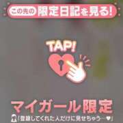 チハル 14日?? ラブコレクション