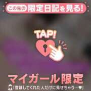 ヒメ日記 2026/07/15 13:31 投稿 チハル ラブコレクション