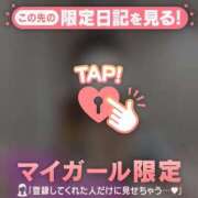ヒメ日記 2026/07/17 16:31 投稿 チハル ラブコレクション