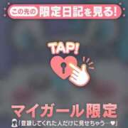ヒメ日記 2026/07/25 06:01 投稿 チハル ラブコレクション