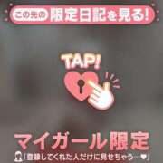 ヒメ日記 2026/07/25 13:01 投稿 チハル ラブコレクション