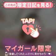 ヒメ日記 2026/07/28 17:16 投稿 チハル ラブコレクション