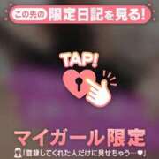 ヒメ日記 2026/08/01 16:31 投稿 チハル ラブコレクション