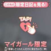 ヒメ日記 2026/08/02 06:01 投稿 チハル ラブコレクション