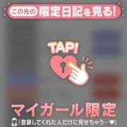 ヒメ日記 2026/08/07 17:31 投稿 チハル ラブコレクション