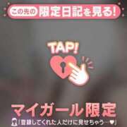 ヒメ日記 2026/08/15 06:01 投稿 チハル ラブコレクション