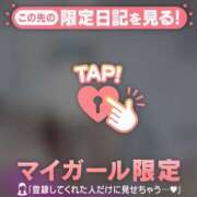 ヒメ日記 2026/08/15 16:31 投稿 チハル ラブコレクション