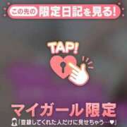 ヒメ日記 2026/08/15 17:16 投稿 チハル ラブコレクション