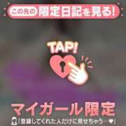 ヒメ日記 2026/08/23 16:31 投稿 チハル ラブコレクション