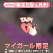 ヒメ日記 2026/08/29 16:31 投稿 チハル ラブコレクション