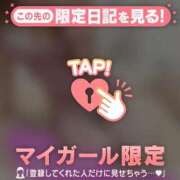 ヒメ日記 2026/08/29 17:31 投稿 チハル ラブコレクション