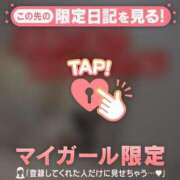 ヒメ日記 2026/08/29 17:46 投稿 チハル ラブコレクション