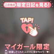 ヒメ日記 2026/08/30 06:01 投稿 チハル ラブコレクション