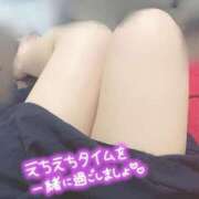 ヒメ日記 2025/03/07 17:47 投稿 やなぎ 栃木♂風俗の神様宇都宮店