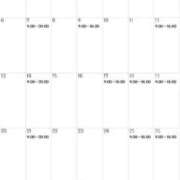 ヒメ日記 2024/12/30 21:51 投稿 ふゆこ Blue Lagoon(ブルーラグーン)