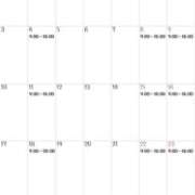 ヒメ日記 2025/01/28 16:21 投稿 ふゆこ Blue Lagoon(ブルーラグーン)