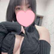 ヒメ日記 2025/02/01 14:21 投稿 ふゆこ Blue Lagoon(ブルーラグーン)