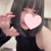 ヒメ日記 2025/02/23 08:51 投稿 ふゆこ Blue Lagoon(ブルーラグーン)