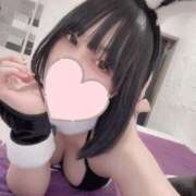 ヒメ日記 2025/03/09 08:51 投稿 ふゆこ Blue Lagoon(ブルーラグーン)