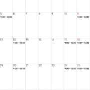 ヒメ日記 2025/04/23 09:21 投稿 ふゆこ Blue Lagoon(ブルーラグーン)