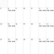 ヒメ日記 2025/06/22 13:51 投稿 ふゆこ Blue Lagoon(ブルーラグーン)