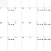 ヒメ日記 2025/06/30 13:51 投稿 ふゆこ Blue Lagoon(ブルーラグーン)