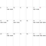 ヒメ日記 2025/08/31 18:02 投稿 ふゆこ Blue Lagoon(ブルーラグーン)