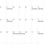 ヒメ日記 2025/11/25 17:51 投稿 ふゆこ Blue Lagoon(ブルーラグーン)