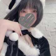 ヒメ日記 2025/12/24 22:31 投稿 ふゆこ Blue Lagoon(ブルーラグーン)