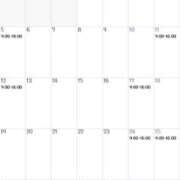 ヒメ日記 2026/01/01 18:01 投稿 ふゆこ Blue Lagoon(ブルーラグーン)