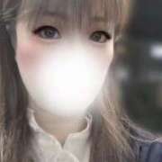 ヒメ日記 2025/04/20 01:19 投稿 えみ 横浜・関内サンキュー