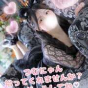 ヒメ日記 2025/06/07 15:19 投稿 つむぎ 白い巨乳