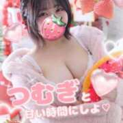 ヒメ日記 2025/07/31 21:19 投稿 つむぎ 白い巨乳