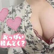 ヒメ日記 2026/04/05 15:19 投稿 つむぎ 白い巨乳