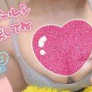 ヒメ日記 2026/04/06 16:49 投稿 つむぎ 白い巨乳