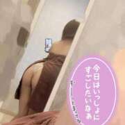 ヒメ日記 2026/05/14 14:09 投稿 つむぎ 白い巨乳