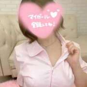 ヒメ日記 2026/05/16 11:26 投稿 つむぎ 白い巨乳