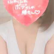 つむぎ ご予約ありがとう💗 白い巨乳